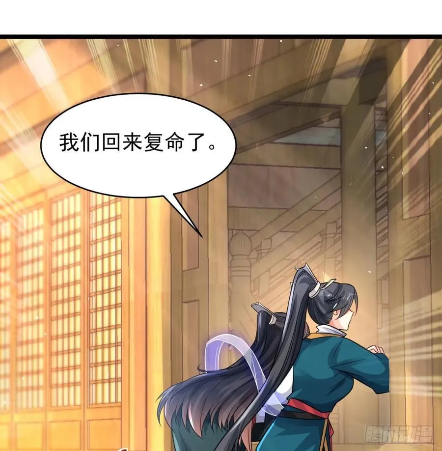 清扫垃圾64