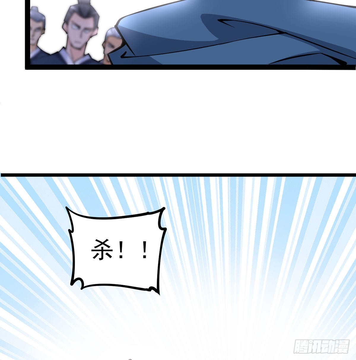 你们真倒霉9