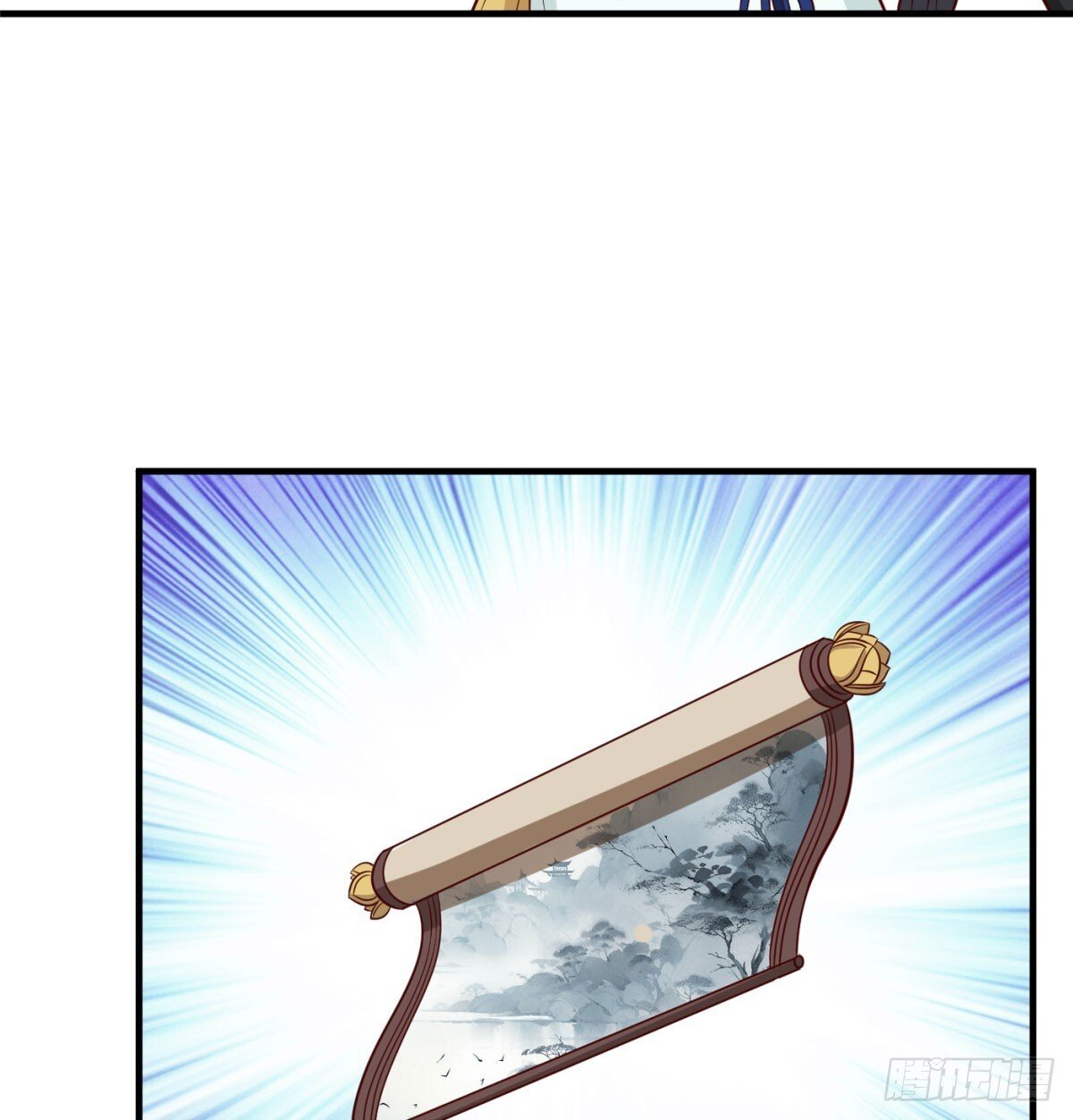 中州大乱27