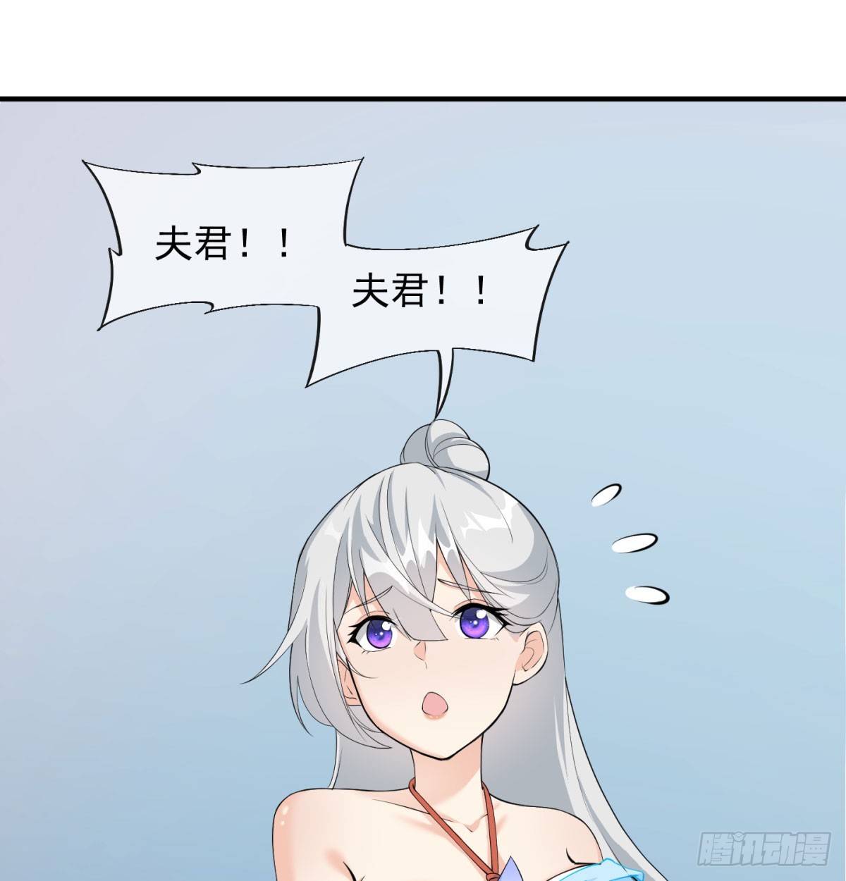 女帝脚下的黑暗4
