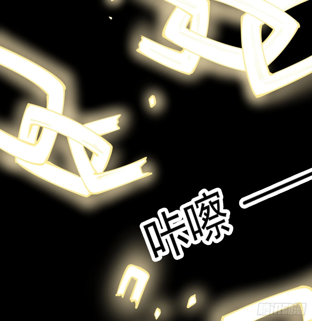 让你爽几格74