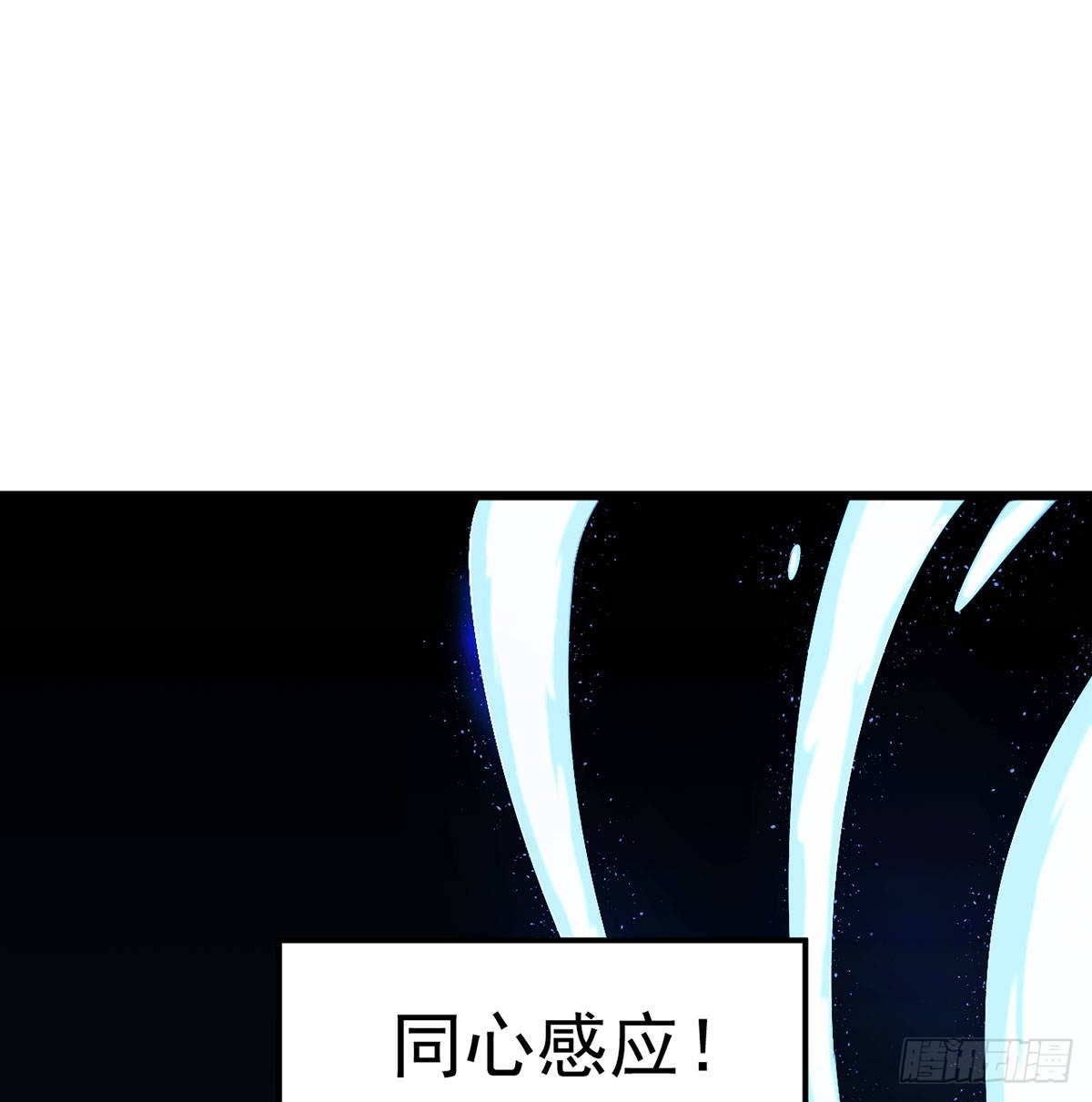你们真倒霉67
