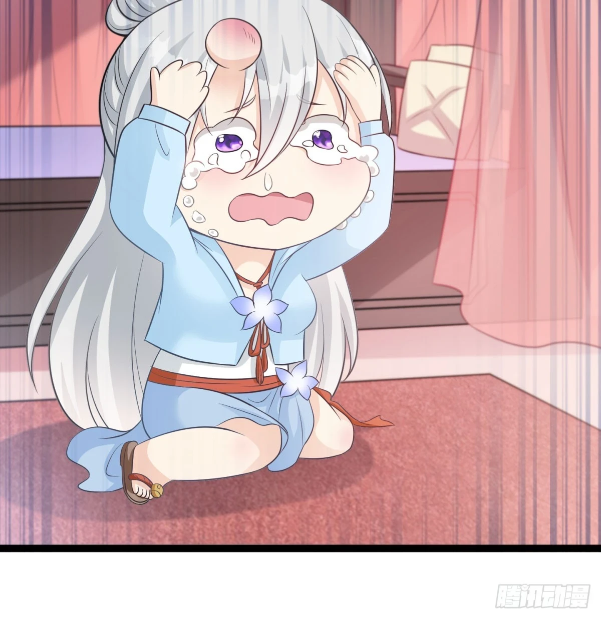 谁揍的我家娘子？33
