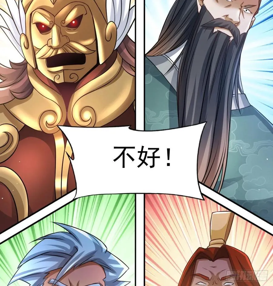 诛杀叛徒67