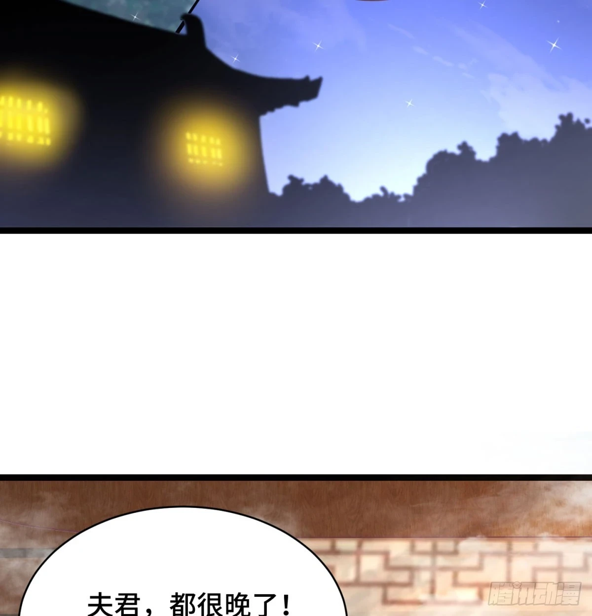 终于又撒狗粮了72