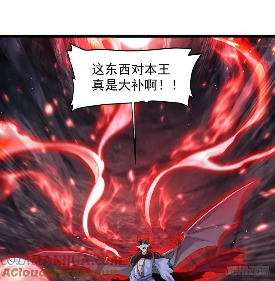 释放邪念48