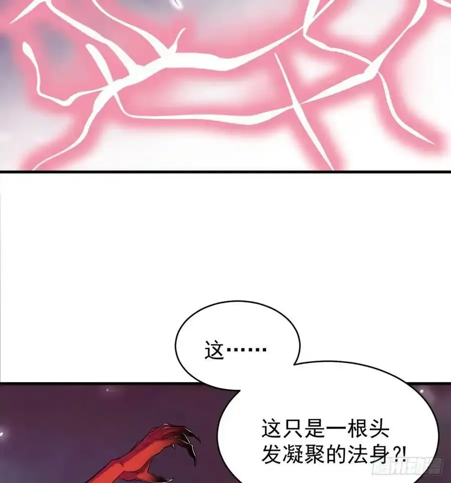 本尊亲自走一趟7