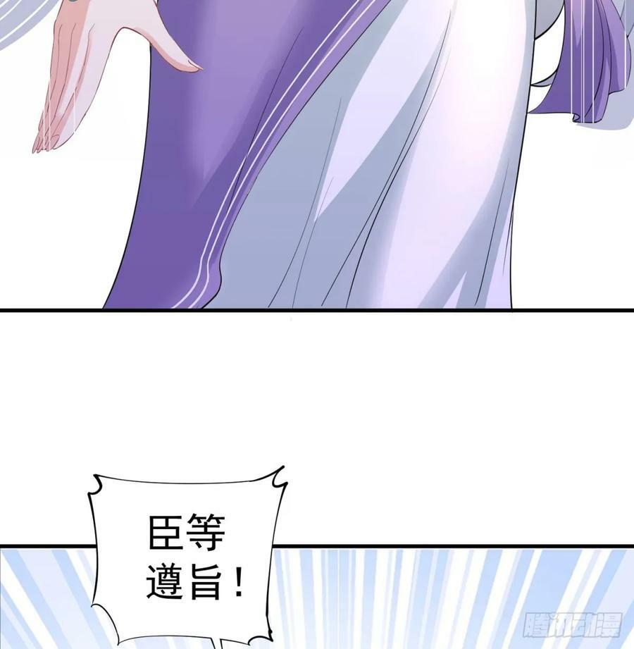 攘外先安内47