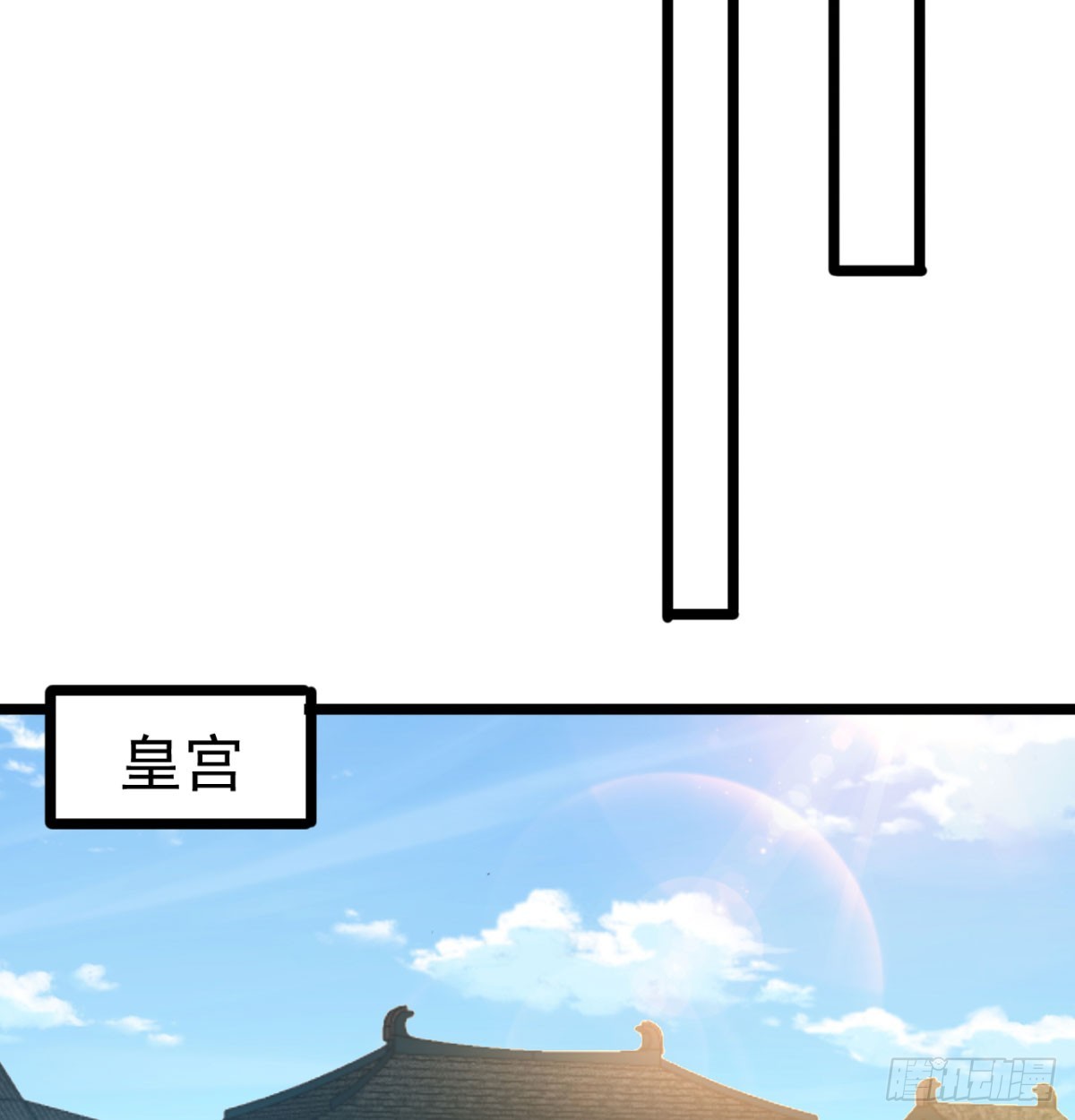 宁王造反了27