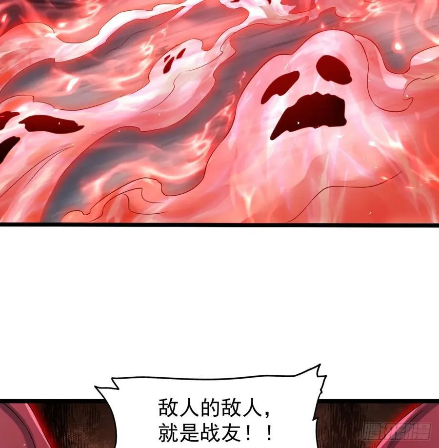 释放邪念55