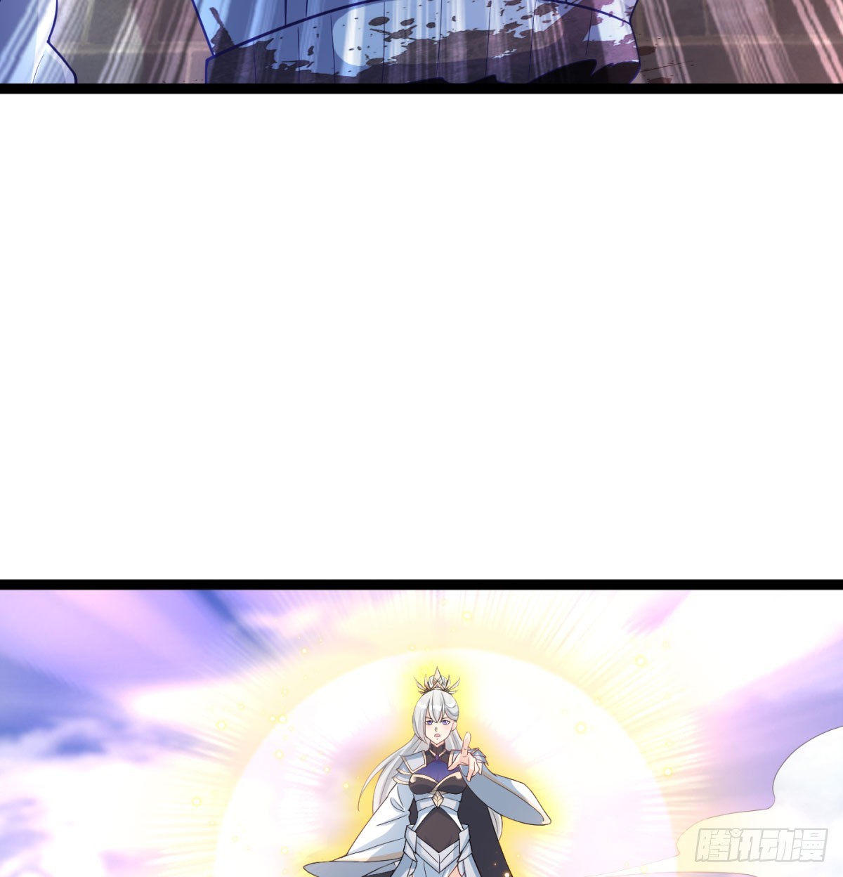 女帝神威70