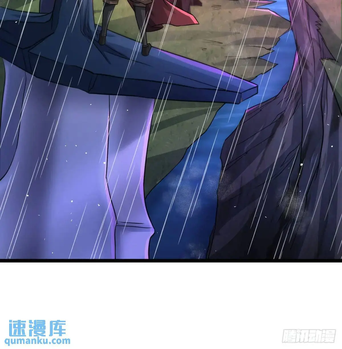 邪神大人10
