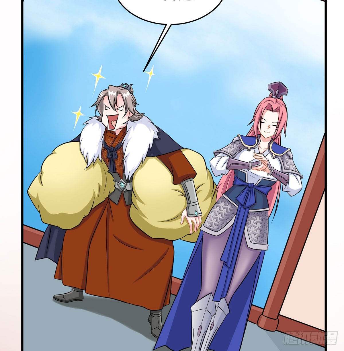又要开战了89