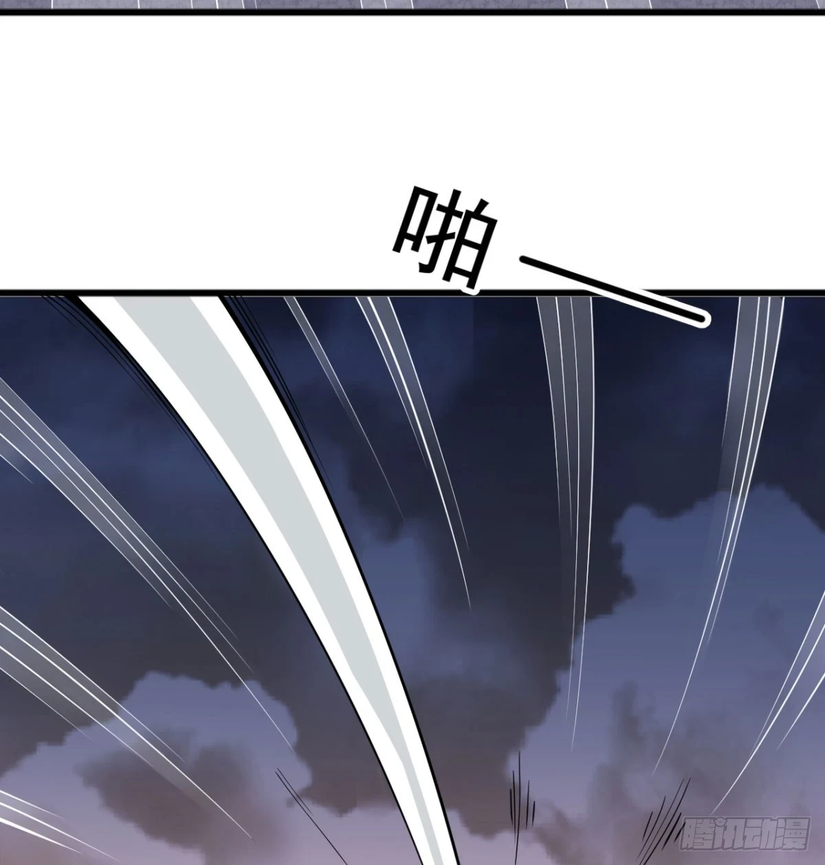 炖菜是神兽69