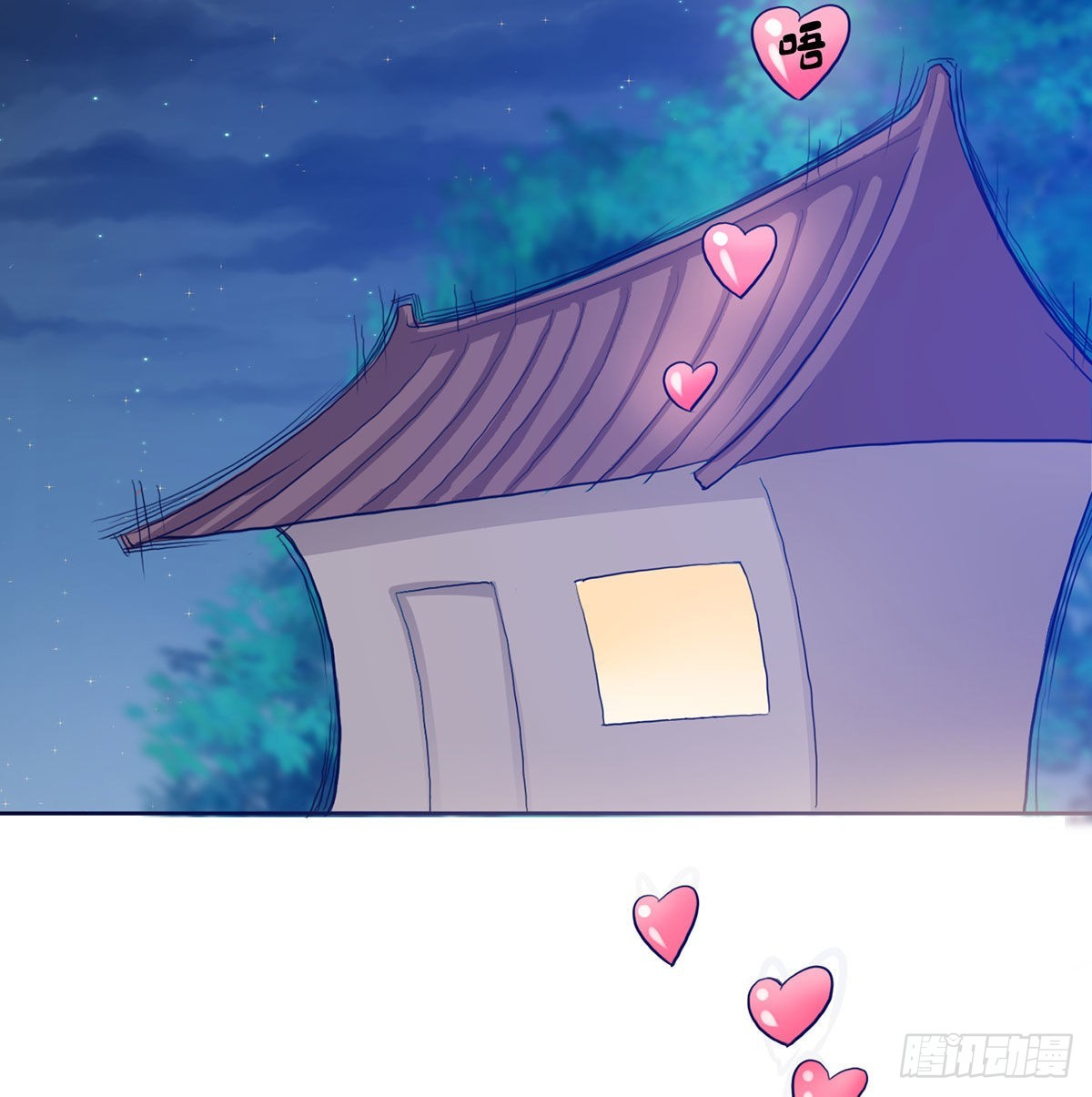 魔尊甜蜜蜜的婚姻生活68