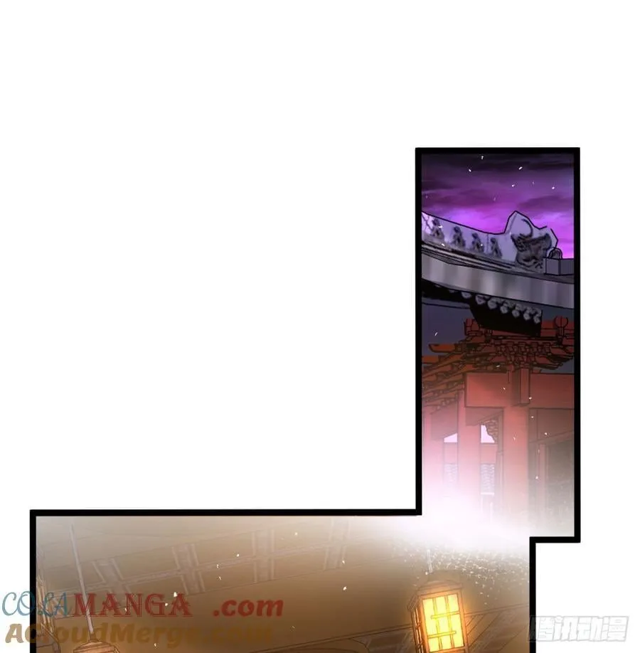 生死与共3