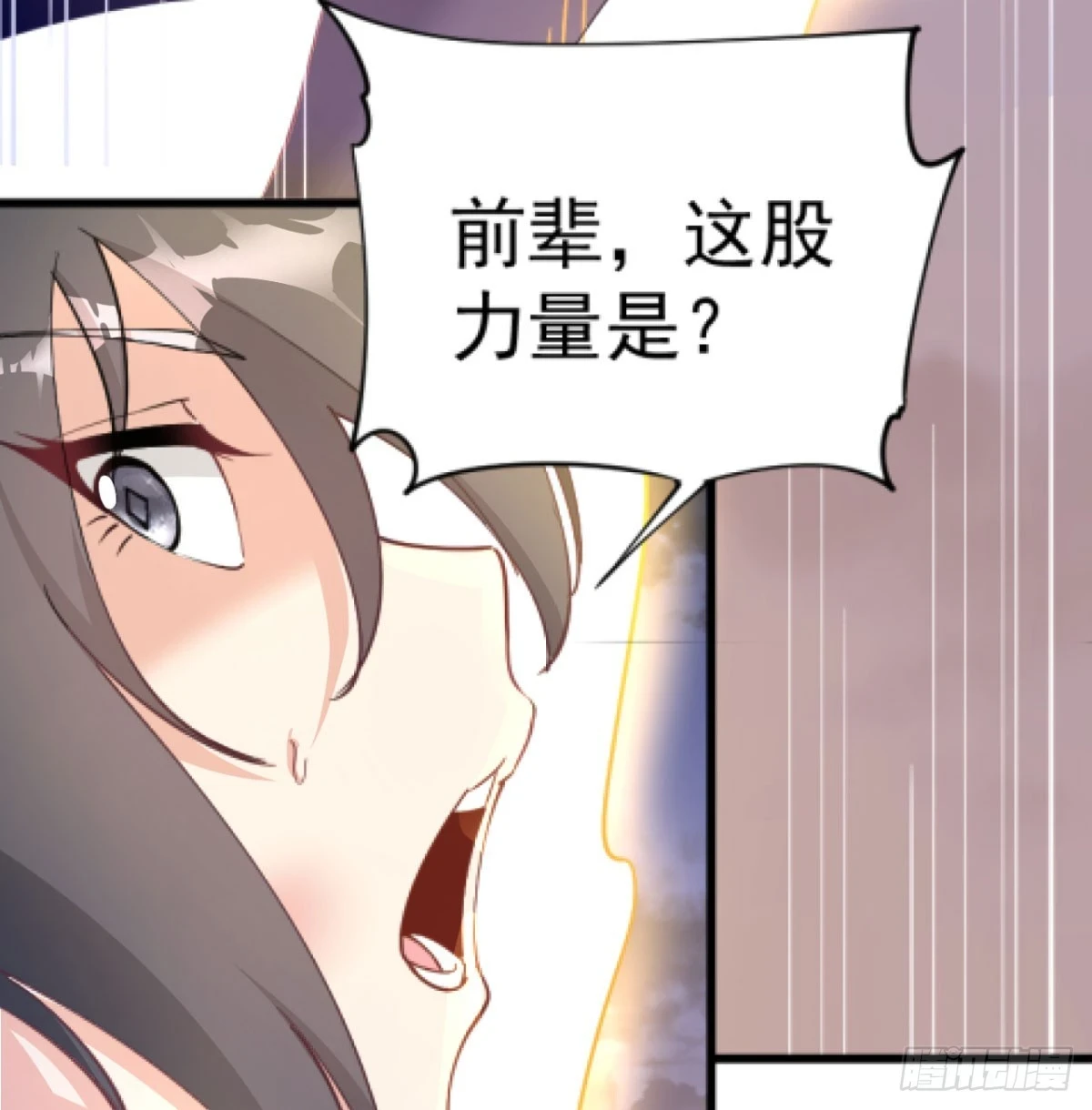 赐力灵芸9