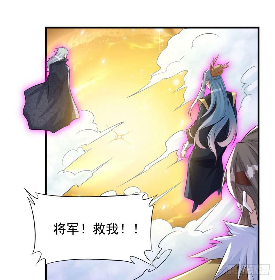 此地不宜久留70