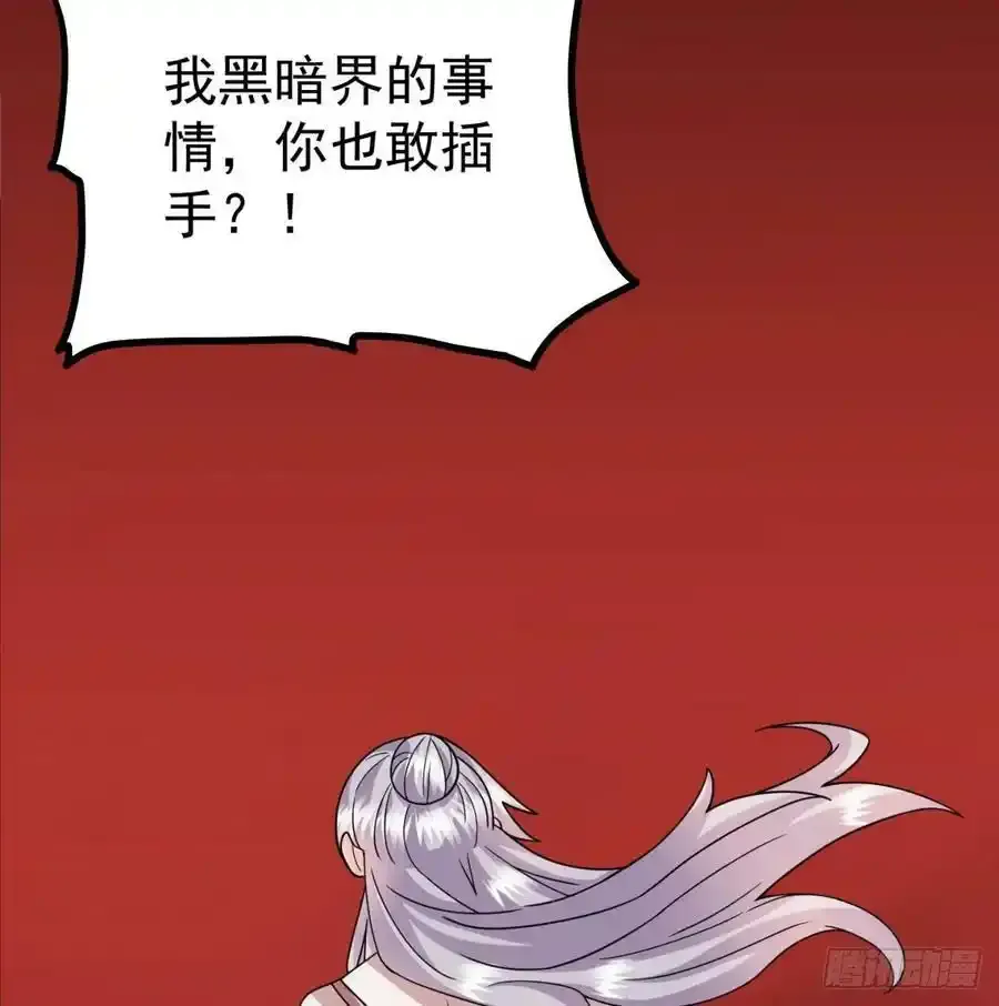 本尊亲自走一趟35