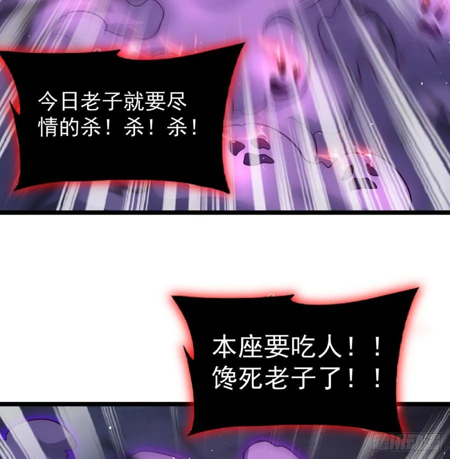 生死与共77