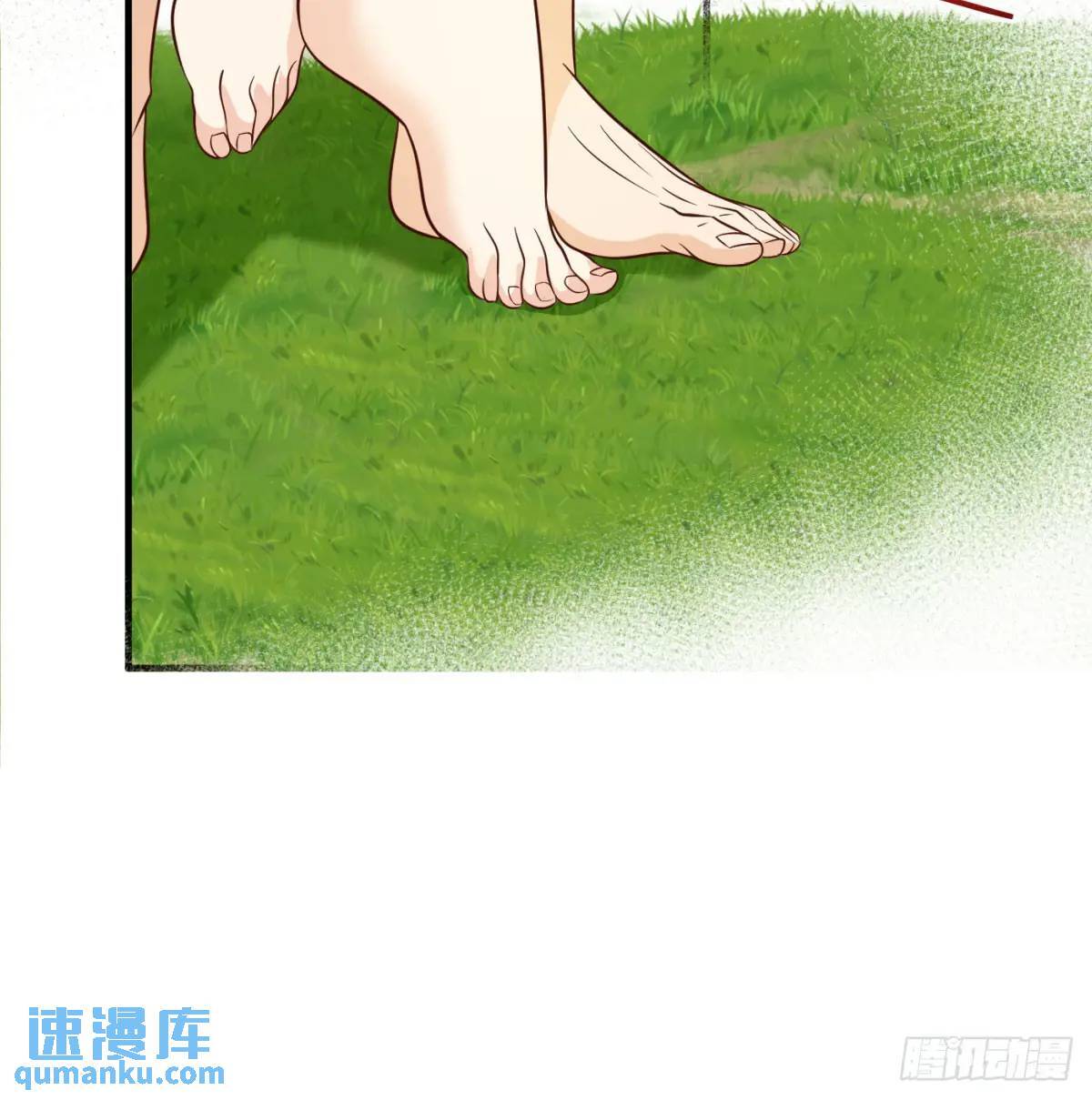 提亲81