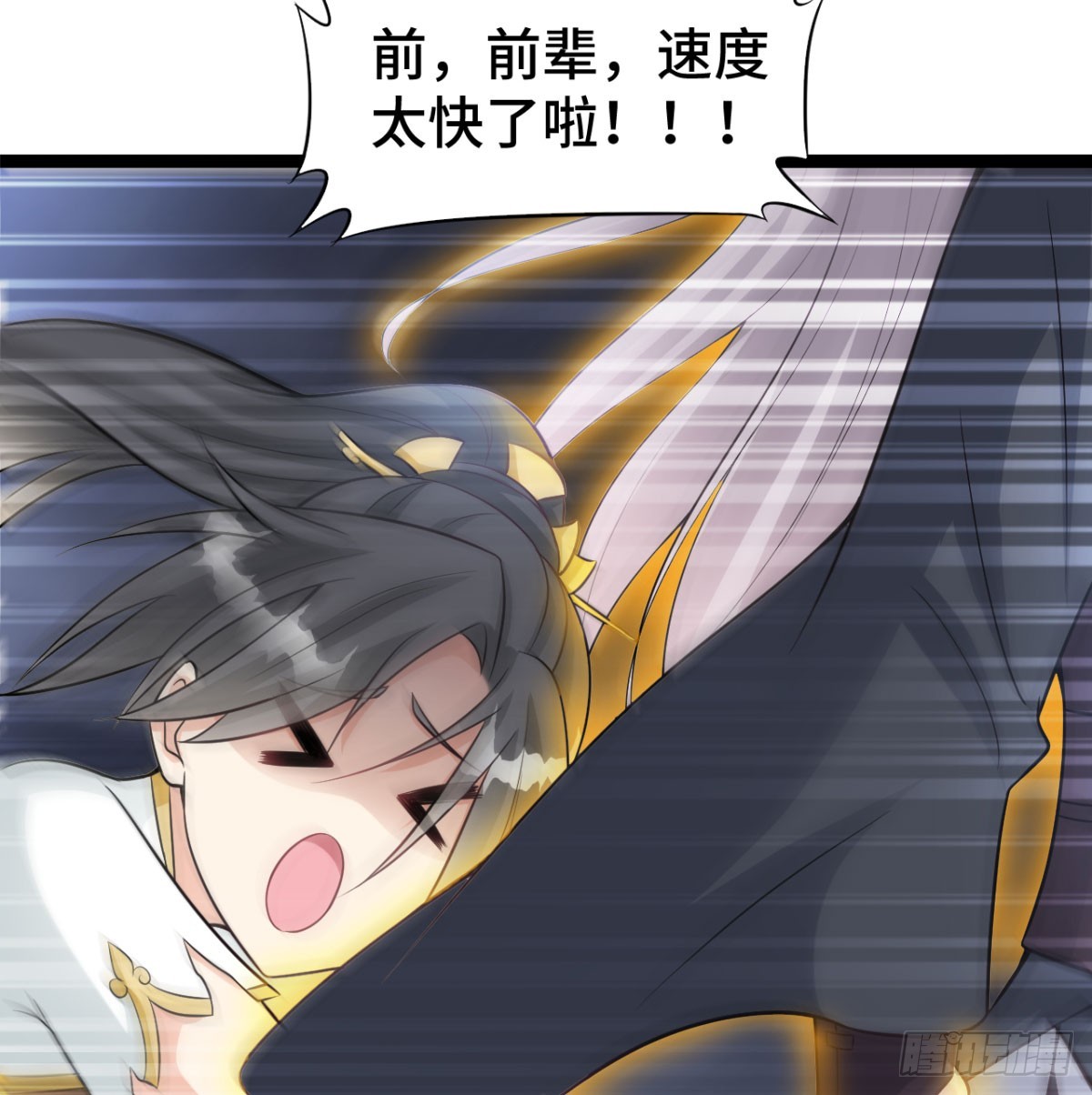 报仇雪恨57