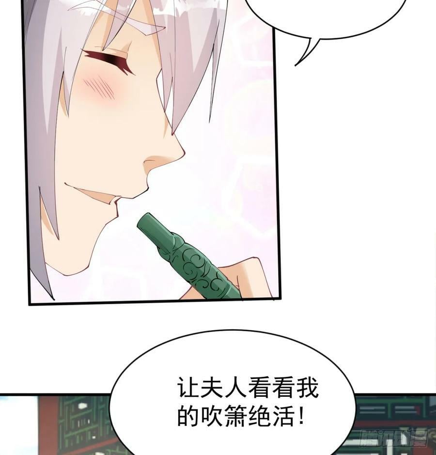 难忘的礼物76