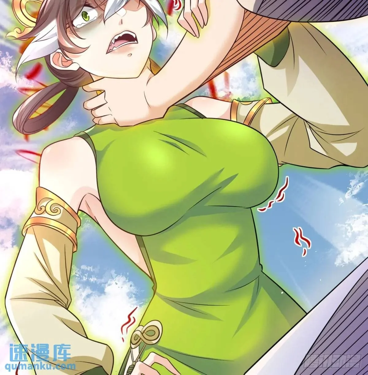 是魔界魔主！80