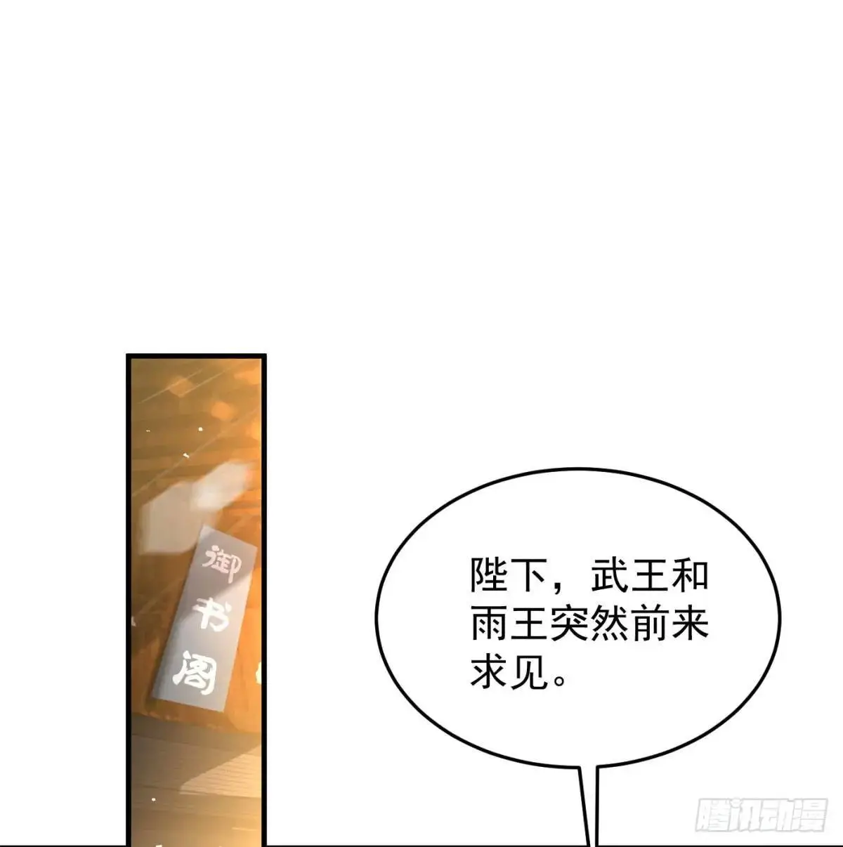 夫妻恩爱日常46