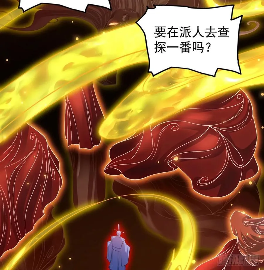 清扫垃圾58