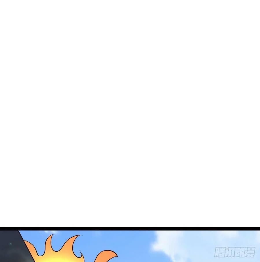 皇族灭尽25