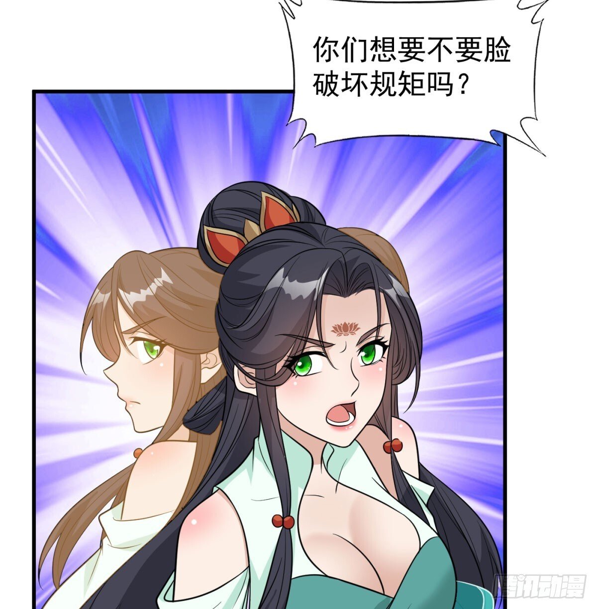 雕虫小技72