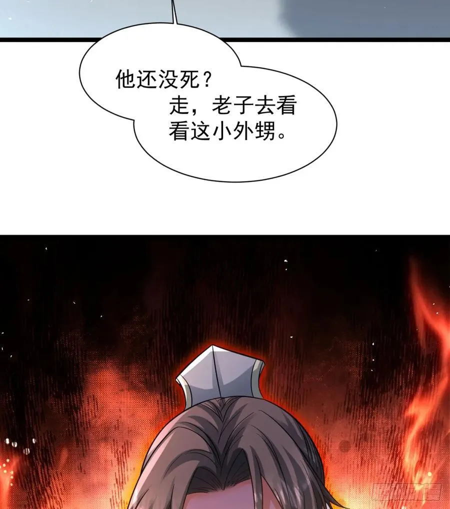 抽空报个仇67
