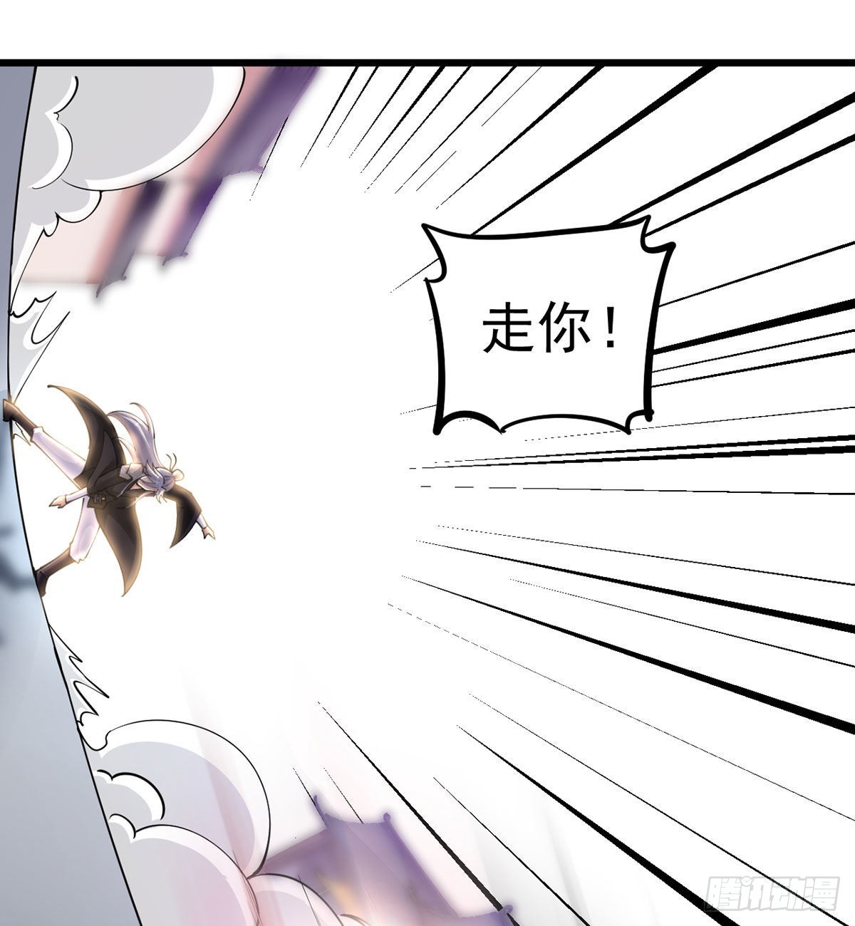 你们真倒霉56