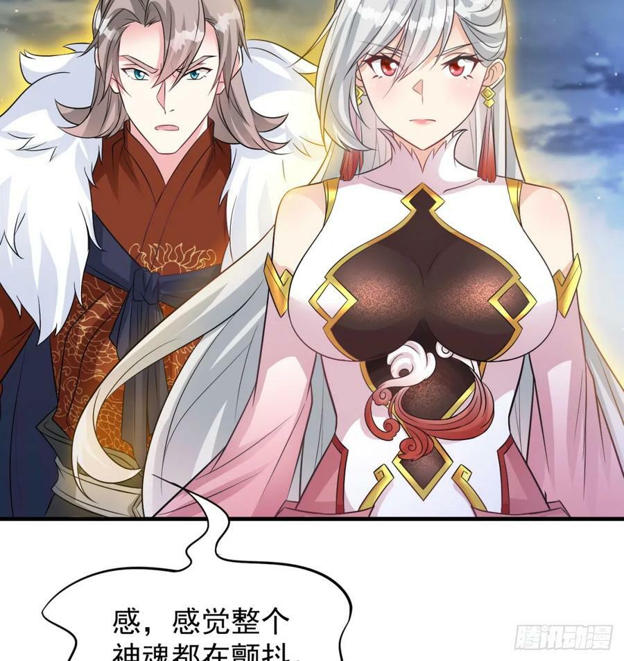 黑暗之主28