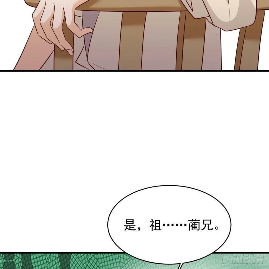 喜提仙器37