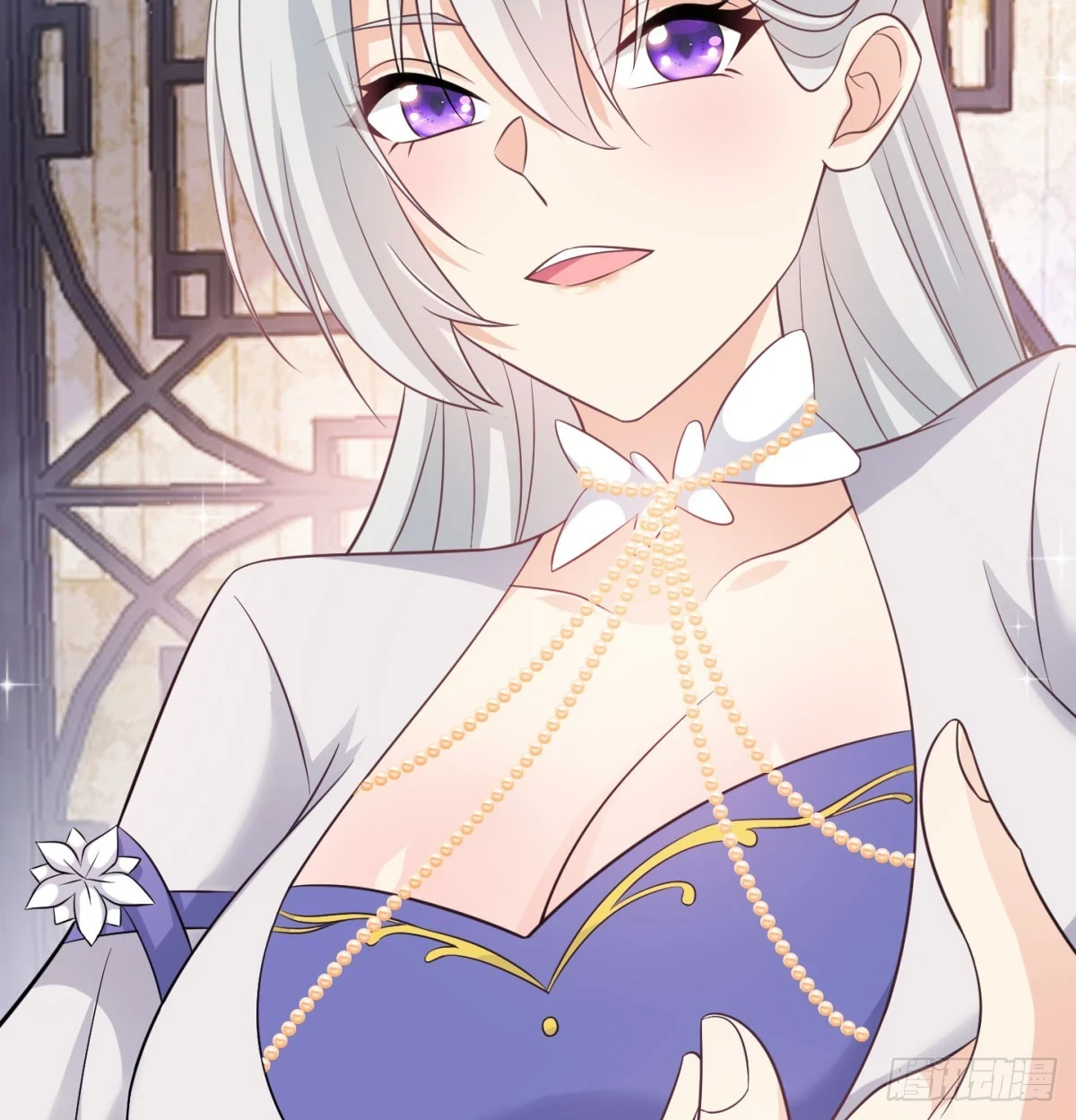谁揍的我家娘子？103