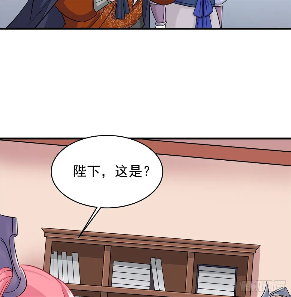 又要开战了53