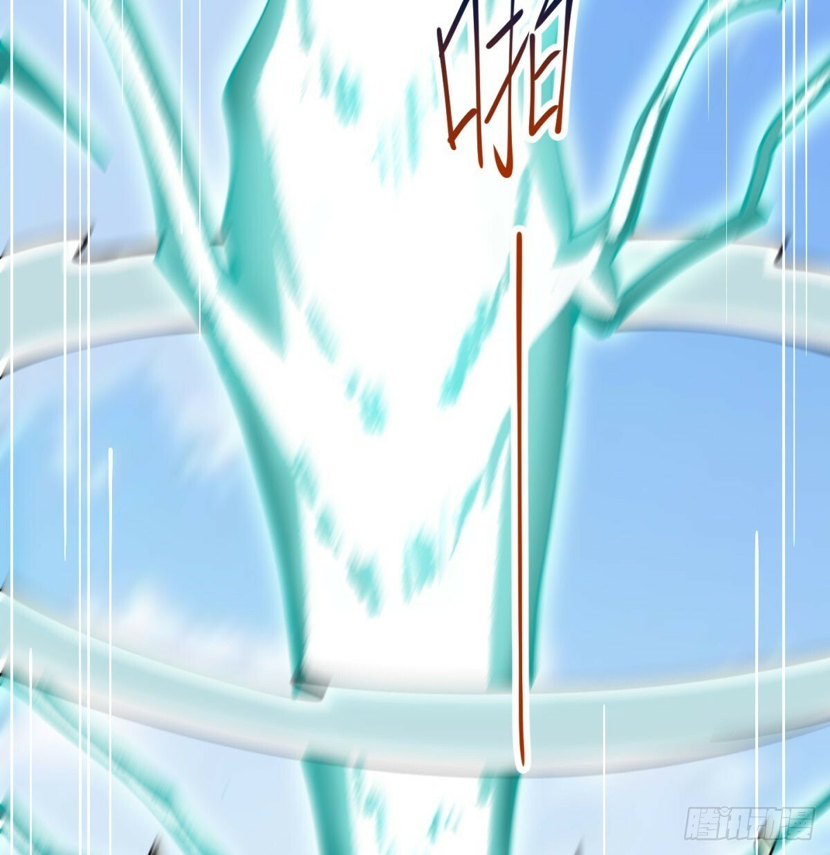 长生道人41