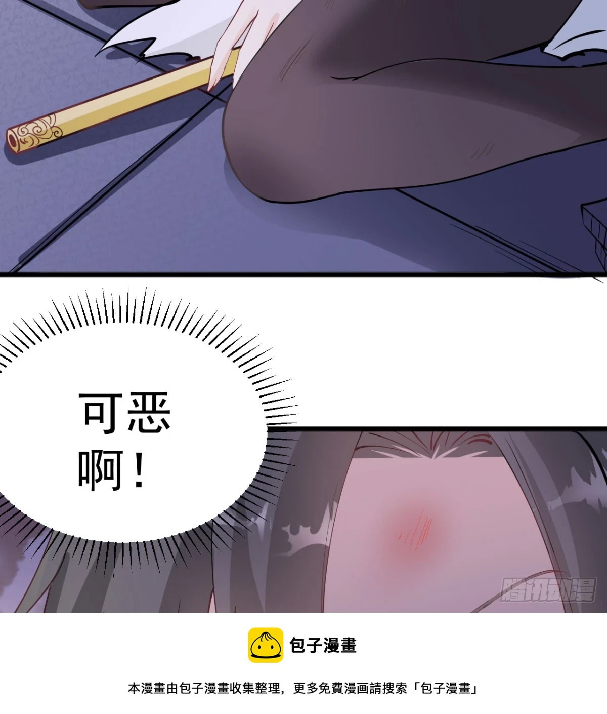 赐力灵芸99