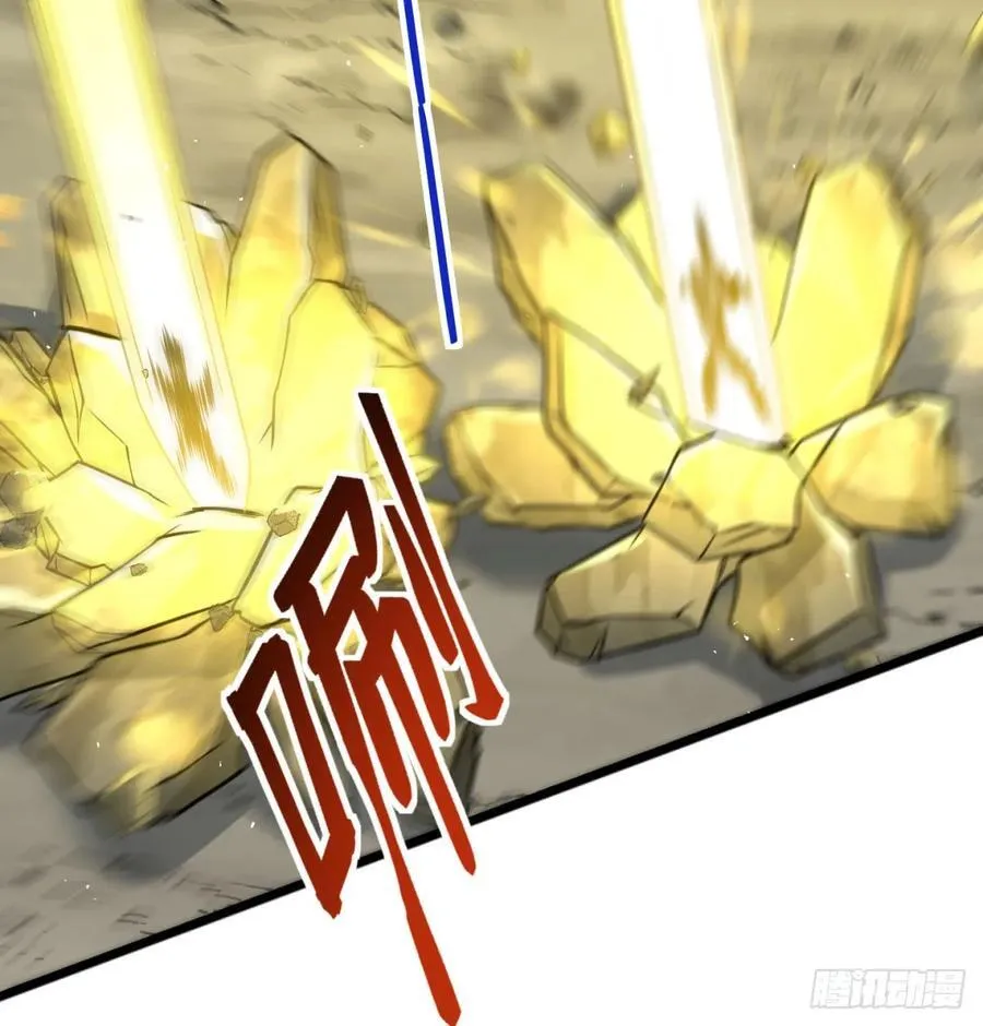 诛杀叛徒73