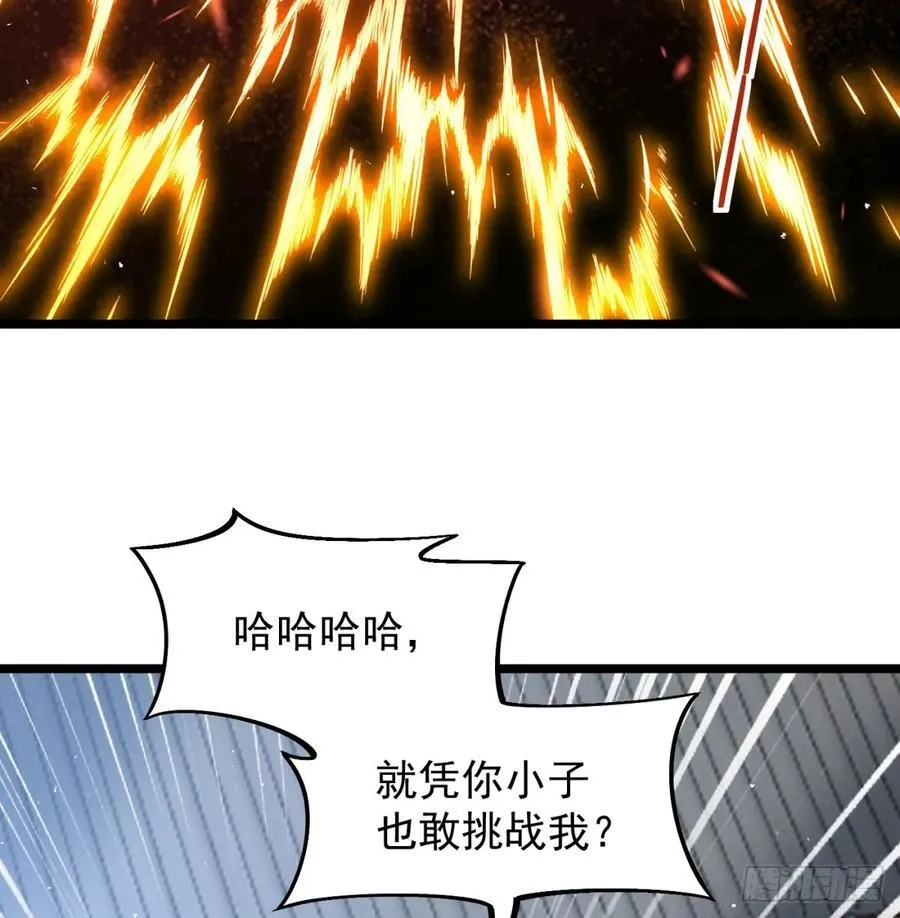 惺惺作态13