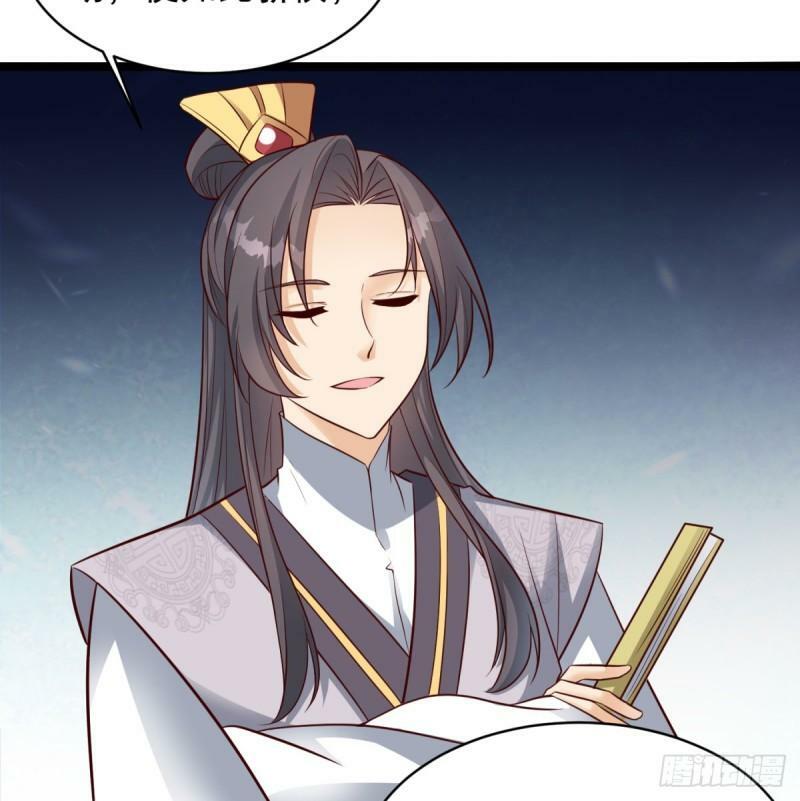 单挑71