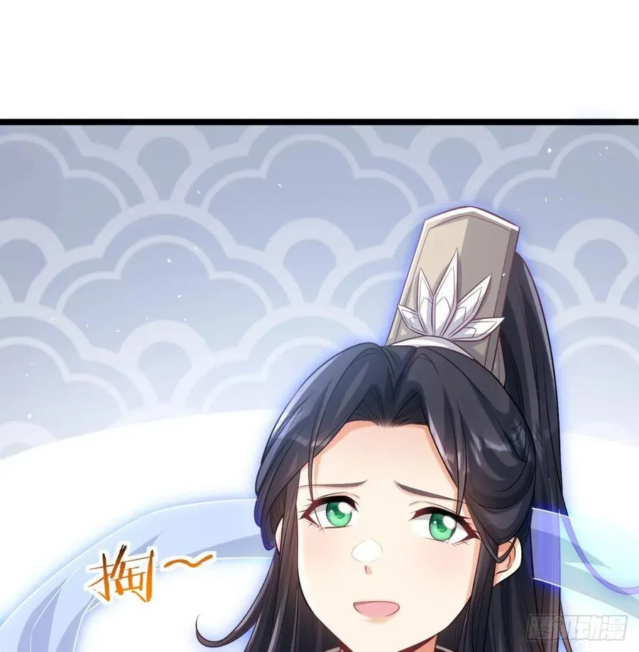 清扫垃圾43