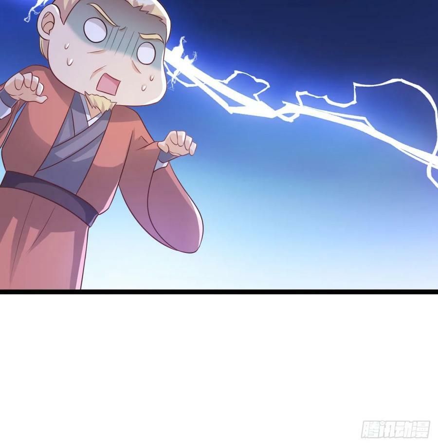 朝堂政变75