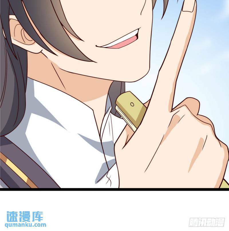 决死之战21