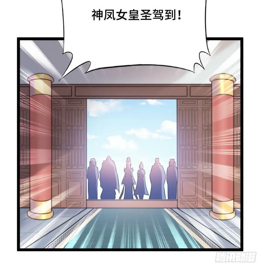 朝堂政变41