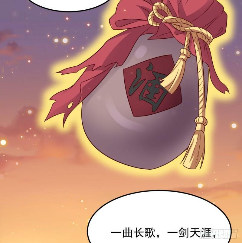 报仇50