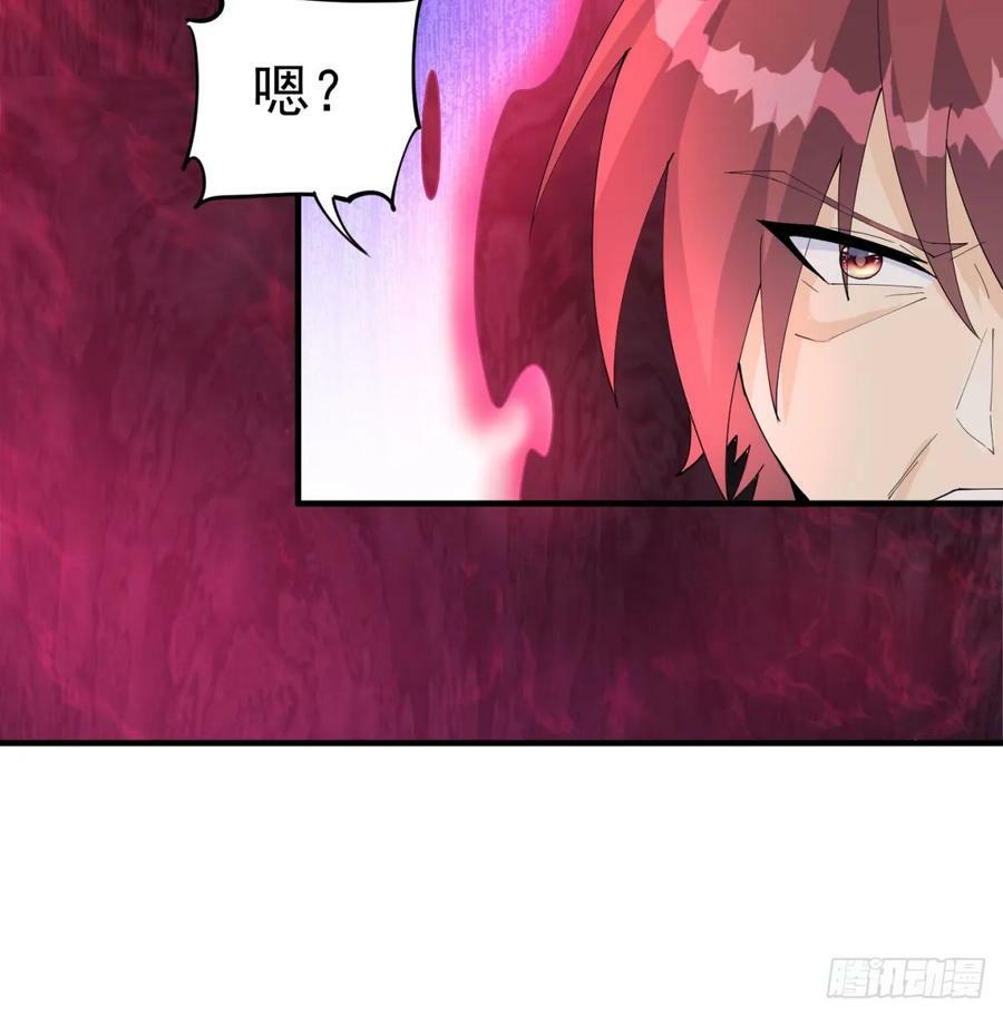 怀孕了？43
