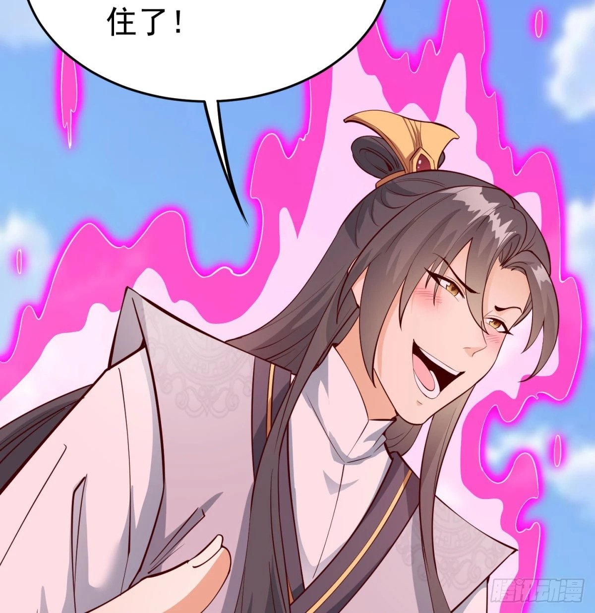 死性不改87